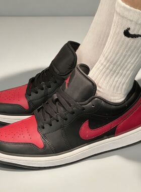 Air Jordan 1 AJ1 low 黑红 低帮 耐磨 复古篮球鞋男款553558-067