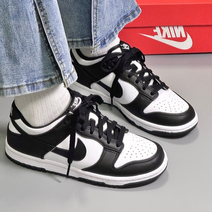 Nike Dunk Low GS 黑白熊猫 防滑减震休闲经典低帮板鞋CW1590-100