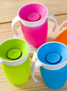 特价清仓麦肯齐满趣健学饮杯防摔儿童饮水杯宝宝防漏广宽口魔术杯