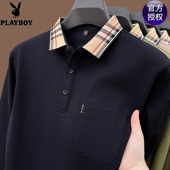 男士 长袖 中年秋款 花花公子纯棉透气POLO衫 翻领休闲宽松T恤爸爸装