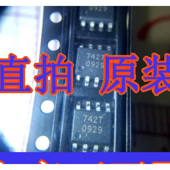 742T BSP742T智能功率高边开关芯片贴片SOP8全新原装质量保证