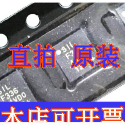 C8051F336-GMR C8051F336 QFN-20 微控制器IC 全新原装 质量保证