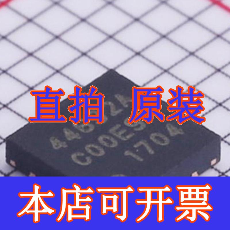 SI4463-C2A-GMR SI4463-C2A-GM无线收发IC芯片全新原装现货