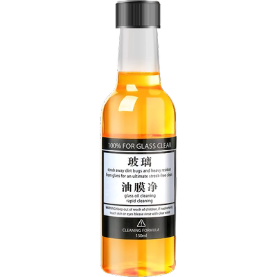 适用奔驰汽车玻璃水强力去油膜