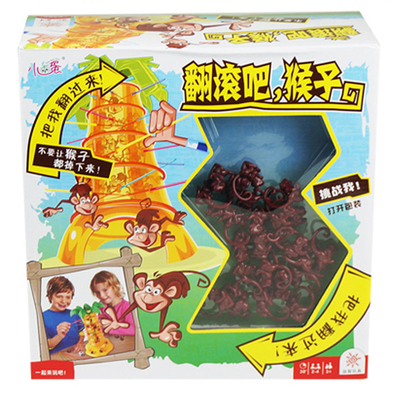 桌面游戏 正品 大号翻斗猴子爬树/抽猴子往下掉玩具