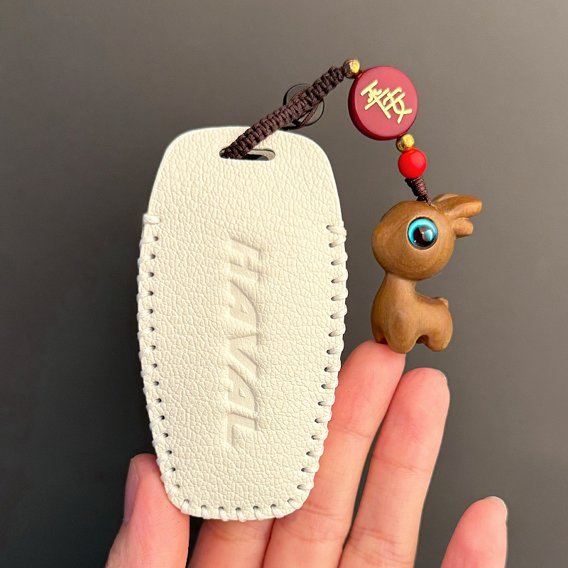 18/19/20/21款老款哈弗F5 H2s F7 H4 H6 Coupe钥匙套皮包外套壳扣