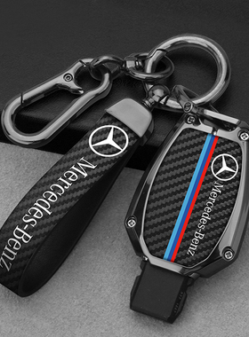 适用奔驰ML350钥匙套ML320/ml500/ML400老款GL级GLK300/260车包扣