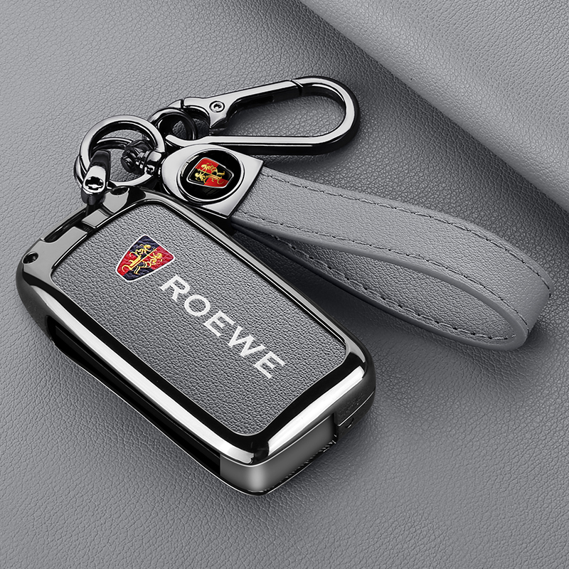荣威RX5钥匙套i5/i6max新能源车壳D7科莱威CLEVER扣RX3/D5X包高档