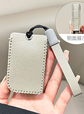 领克06钥匙套05限量版09车03壳01扣emf包男女高档24新款车载用品