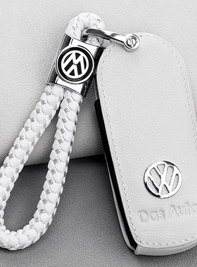 适用10/11/12/13/15/16/18款大众迈腾CC钥匙套插入式遥控皮包b6B7