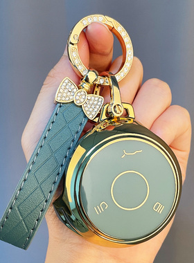 适用全新22款哪吒V钥匙套哪咤U Pro新能源合众汽车遥控包壳男女扣