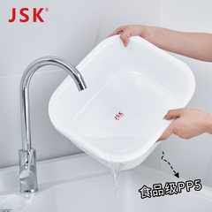 日本JSK长方形厨房水槽洗碗盆加厚食品级塑料洗脸盆洗菜盆果蔬盆