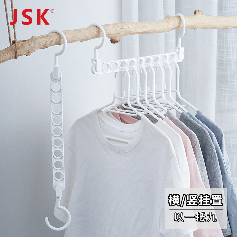 可横竖双用挂置以一抵九