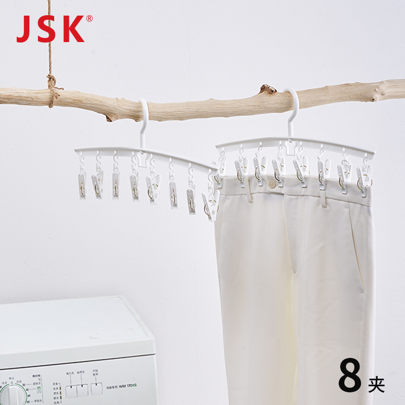 一字型更加省空间 晾晒收纳皆可