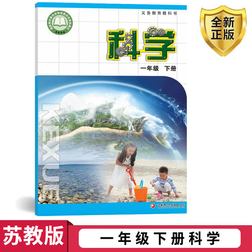 全新正版 技术发货