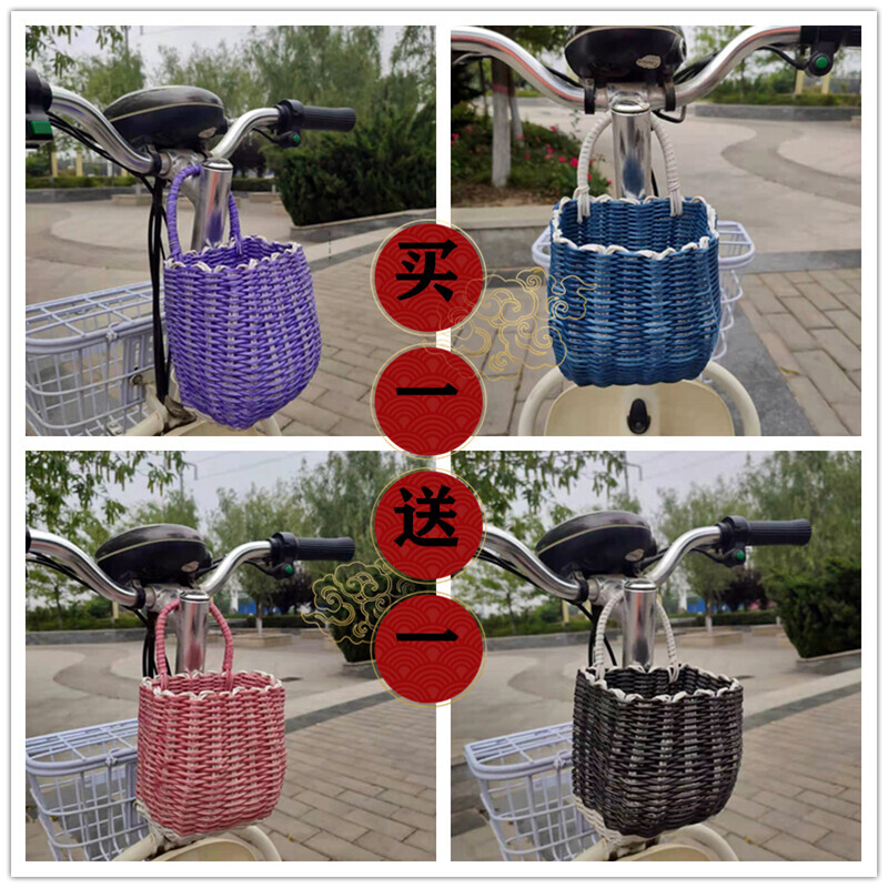 编织纯手工电动车收纳筐篮雅迪车把挂物包电瓶车手机挂袋挂篮防水
