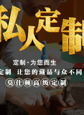 工厂直营！腰带皮带定制