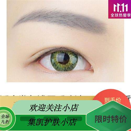 伊蒂之屋双头自动旋转眉笔drawing eye brow易上色持妆防水 版本