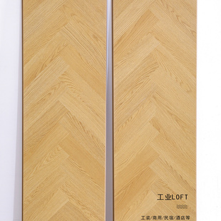 白蜡黑胡桃木色鱼骨大板灰色拼花地板家用工程强化覆合木地板商用