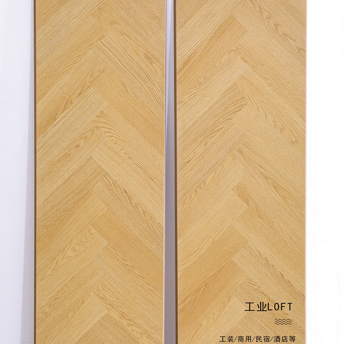 白蜡黑胡桃木色鱼骨大板