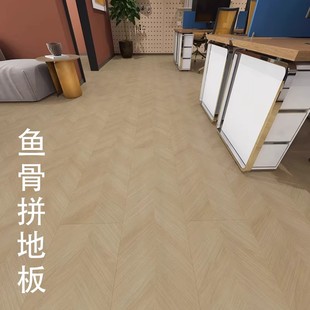 鱼骨拼地板家用碳素覆合耐磨防水个性覆古拼花灰色欧式人字拼环保