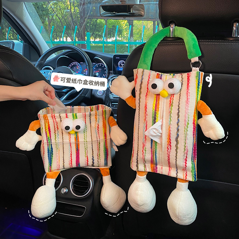 车载卫生纸盒汽车内纸巾盒挂式创意高级感车内用纸巾挂袋2025新款