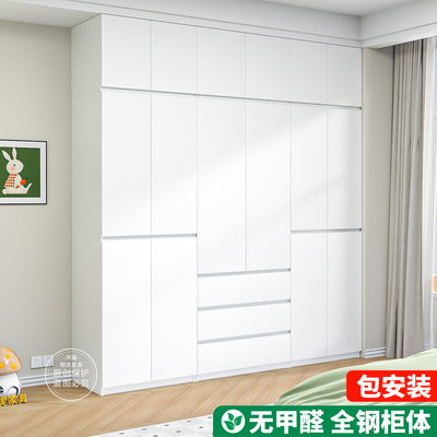 钢虎无甲醛无味钢制衣柜收到即用