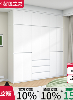 钢虎家用新款金属钢制衣柜卧室组合柜子储物带抽屉简约大容量衣橱