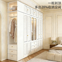 钢虎新款百叶门钢制衣柜卧室家用衣橱衣帽间组合抽屉收纳柜无甲醛