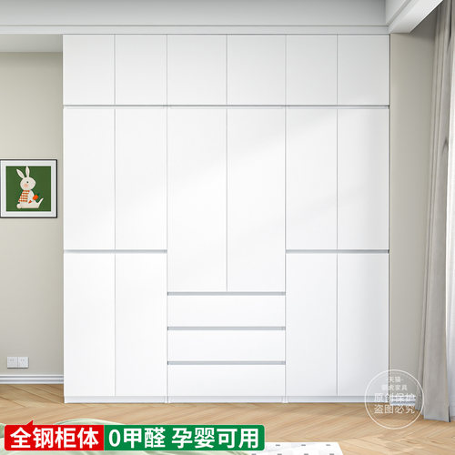 钢虎家具钢制衣柜环保无味无甲醛