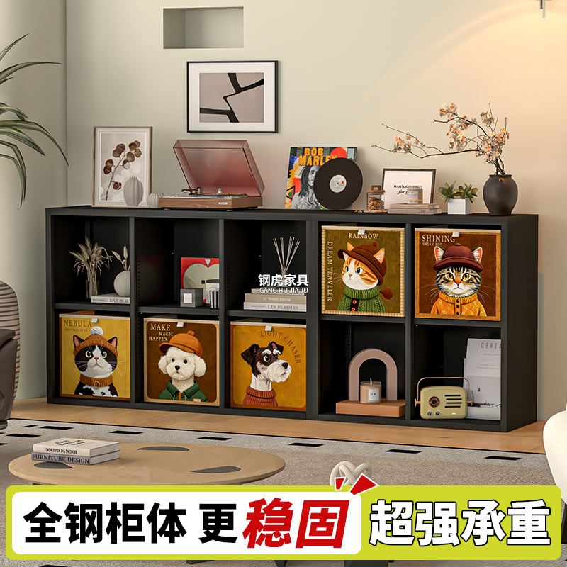 钢虎钢制格子柜儿童书架无甲醛