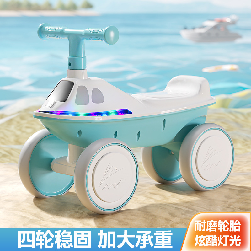 儿童滑行车平衡车四轮滑步车宝宝溜溜助步车1-3岁婴儿学步玩具车