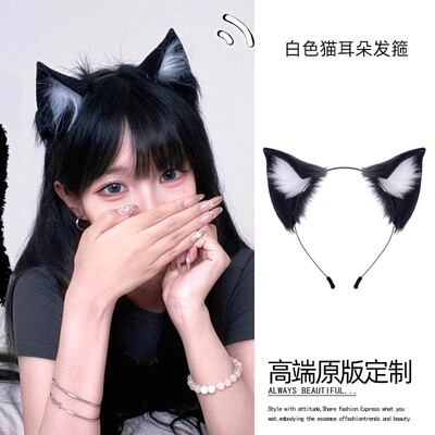 毛绒黑色猫耳朵发箍女