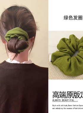 复古绿大肠发圈女2025新款韩系扎头头绳高弹力耐用低丸子头发绳