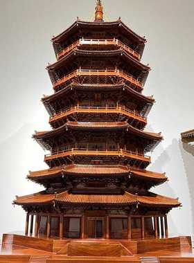 中式东阳木雕古建筑应县木塔释迦塔木雕装饰摆件厂家直销支持定制