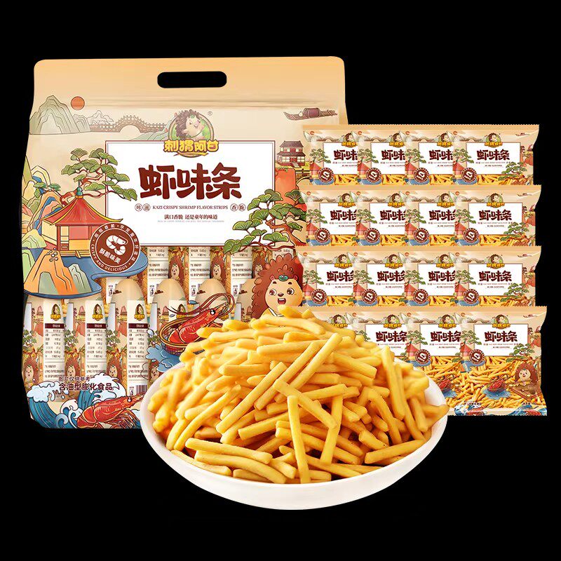 刺猬阿甘虾味条大礼包童年回忆金黄酥脆解馋网红小吃零食满口酥脆