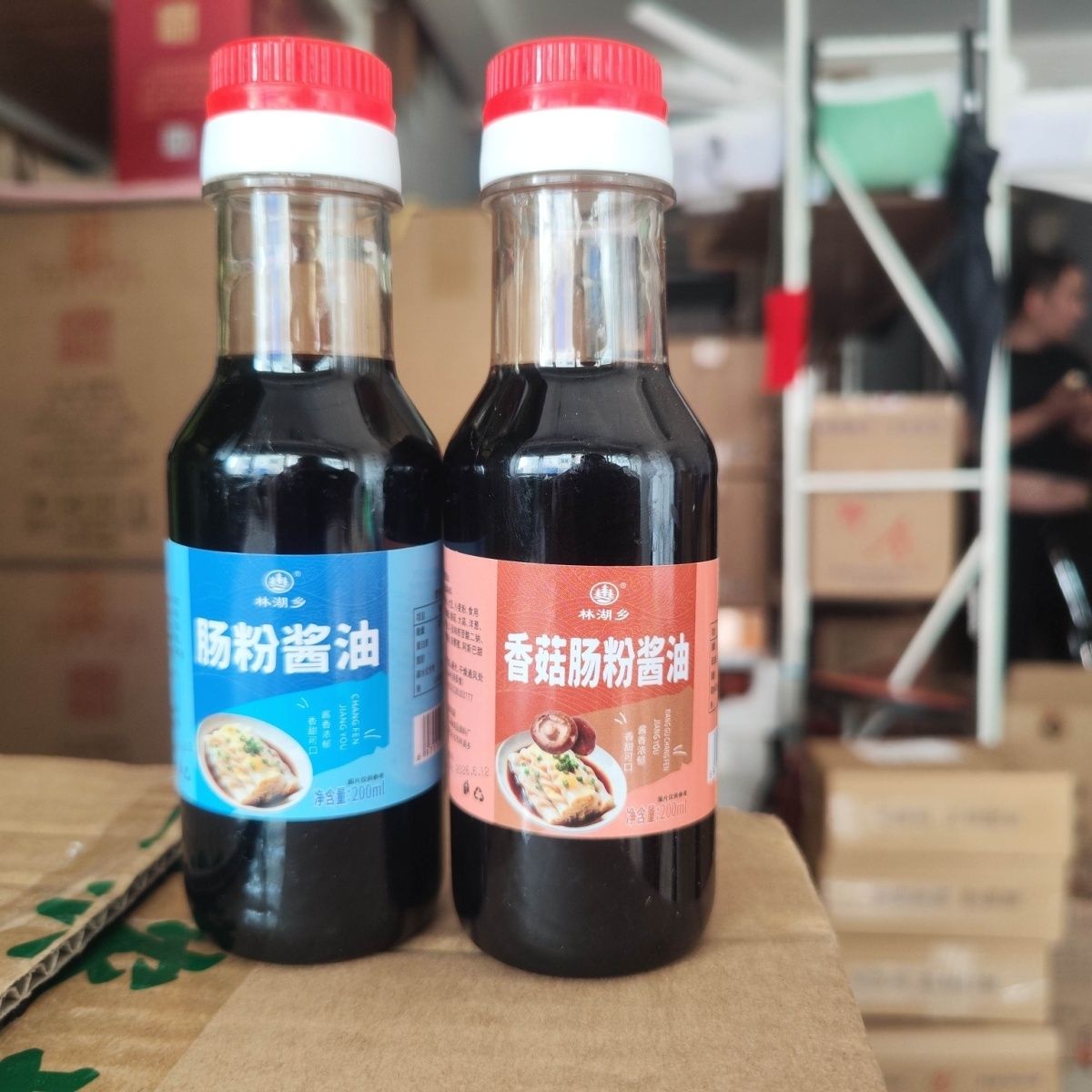 香菇肠粉酱油200ml肠粉酱油豉油调味料调料ml调味汁酱香酱汁
