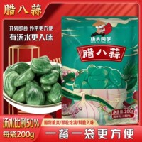 功夫同学/鲁小胖山东特产腊八蒜四新鲜腌制当季新蒜酸甜微辣清脆