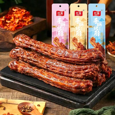 红派30g手撕烤脖氮气锁鲜独立包装小零食网红爆款烤鸡脖休闲小吃