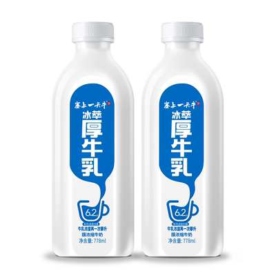 塞上一头牛厚牛乳/有机鲜奶