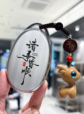 埃安RT钥匙套UT第二代v霸王龙广汽Yplus丫i60汽车用品套全包扣壳