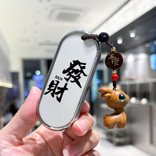 台铃电动车钥匙套苍穹超能S赤兔萌苏初恋封神改装配件大全包壳扣