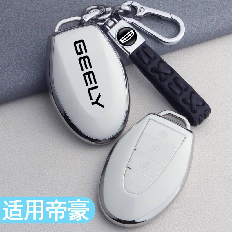 全包防水 不挡信号 轻便实用