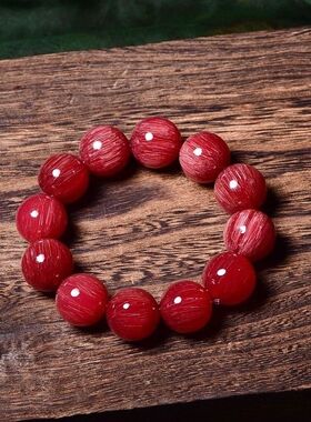 G端披毛犀牛角世间罕见红料手串清晰品促销包邮