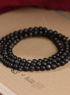 05佛珠手链男女饰品民族风念珠文玩手串圆珠黑色108颗