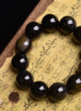 高端披毛犀牛角非料手串纹理清晰可见养生仙品2.0装饰品