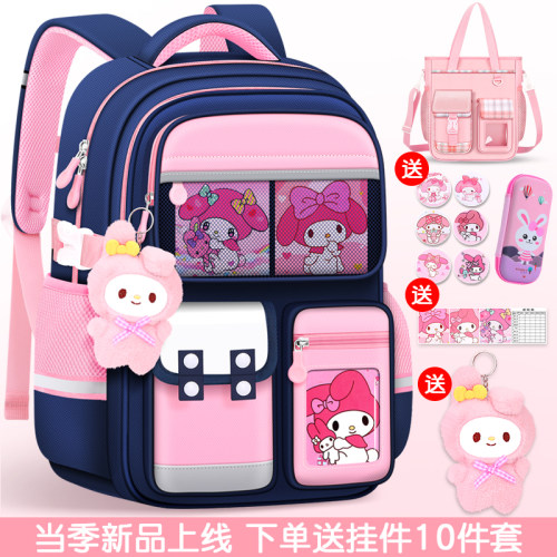 小学生女生大容量轻便书包女童
