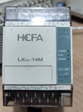 LX1S-14MT