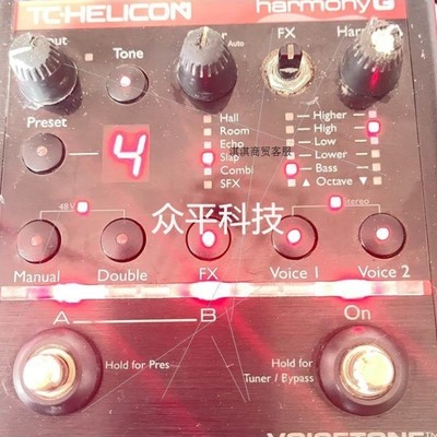 议价议价TC Helicon VoiceTone Harmony-G