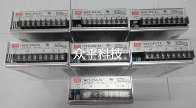 台湾明纬开关电源直流变压器NES-200-24 200W 220V转DC24V 8.8A议